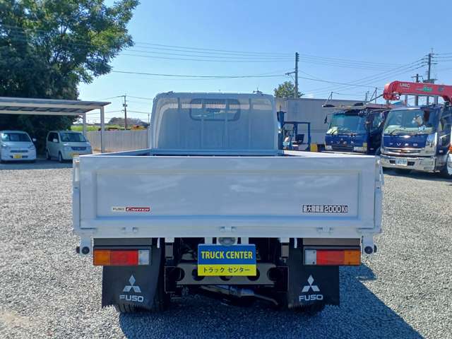 Mitsubishi Fuso Canter 5