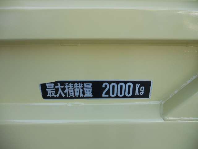 Mitsubishi Fuso Canter 8