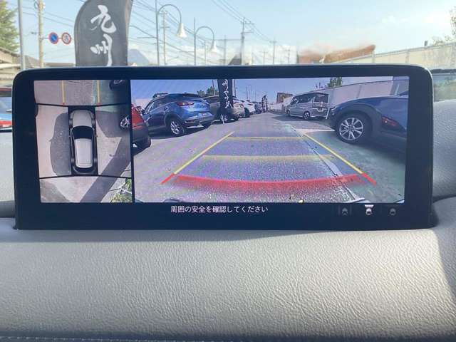 Mazda CX-5 7
