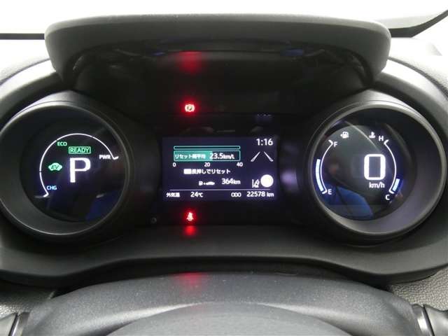 Toyota Yaris Cross 8