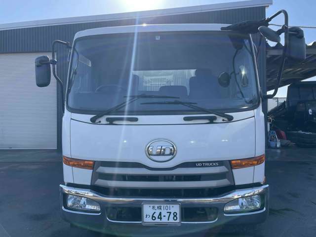 UD Trucks Condor 2