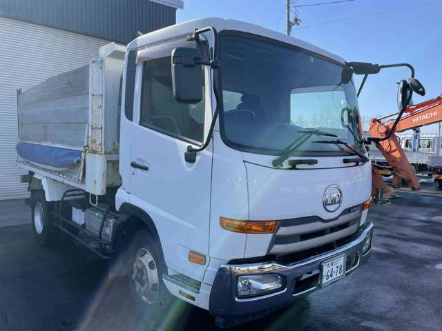 UD Trucks Condor 3