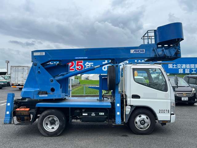 Mitsubishi Fuso Canter 5