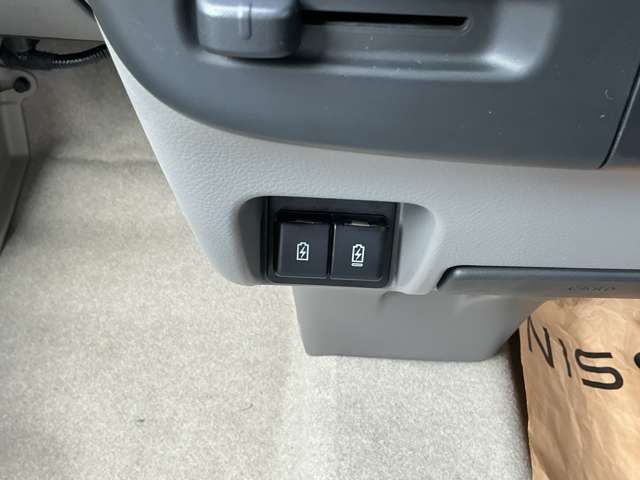 Nissan NV100 Clipper 7