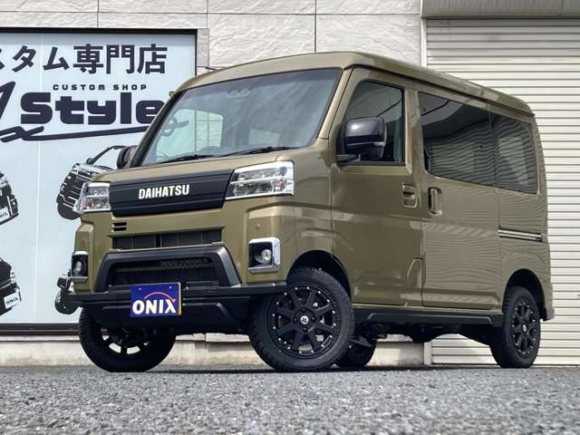 Daihatsu Atrai 5