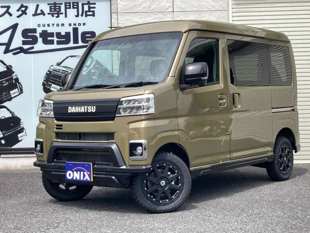 Daihatsu Atrai 6