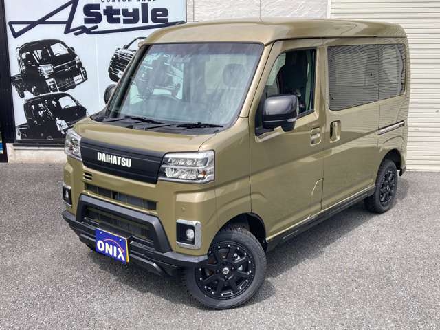 Daihatsu Atrai 7
