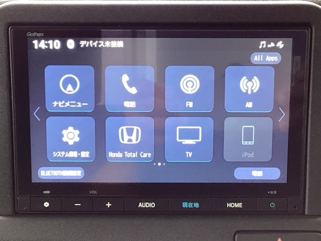 Honda N-VAN e: 9