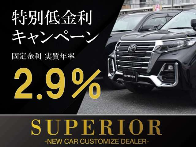 Toyota Land Cruiser Prado 6
