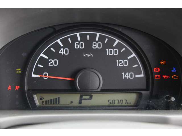 Nissan NV100 Clipper 7