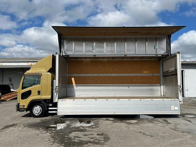 Isuzu Forward 11
