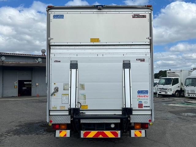 Isuzu Forward 8