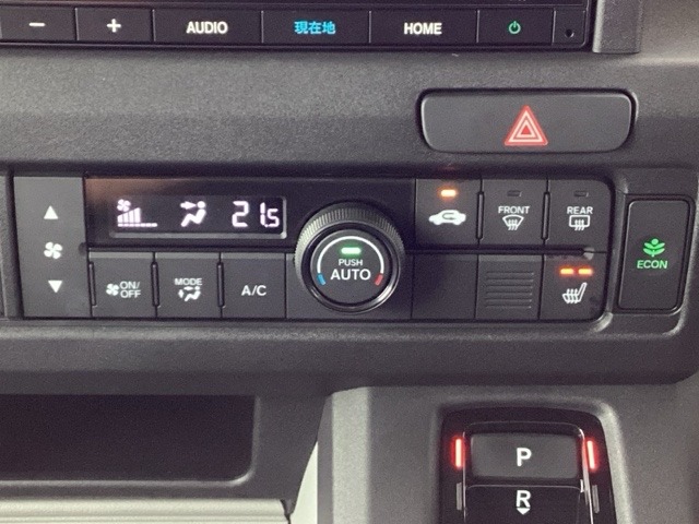Honda N-VAN e: 11