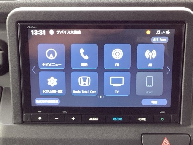Honda N-VAN e: 9