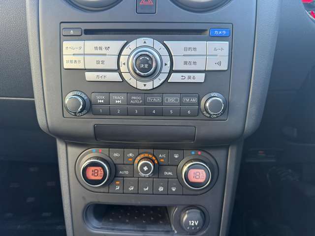 Nissan Dualis 9