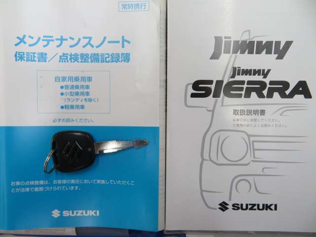 Suzuki Jimny 8