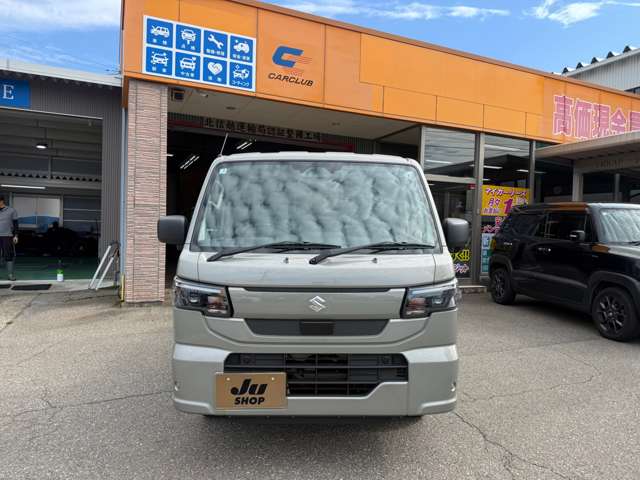 Suzuki Carry 4