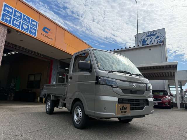 Suzuki Carry 5
