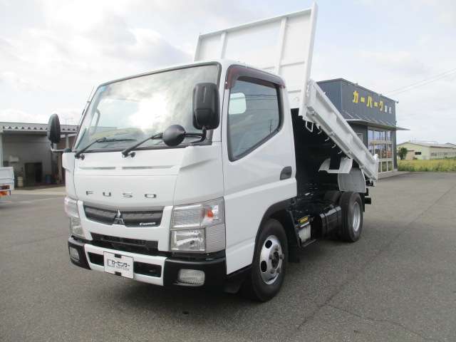 Mitsubishi Fuso Canter 3
