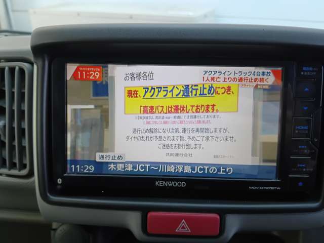 Suzuki Every 12