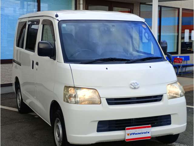 Toyota Light Ace Van 7
