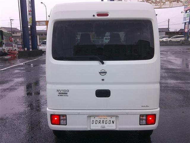 Nissan NV100 Clipper 4