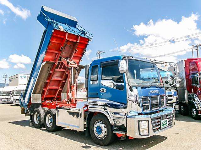 Isuzu Giga 8