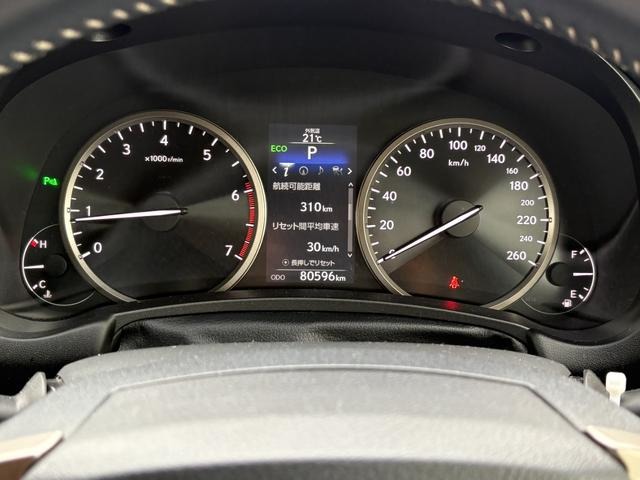 Lexus NX 5