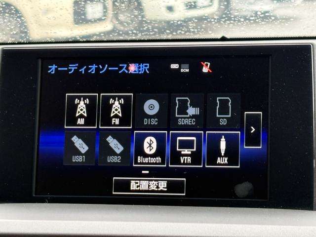 Lexus NX 7