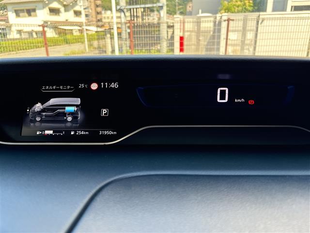 Nissan Serena 11
