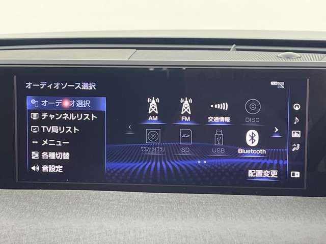 Lexus UX 9