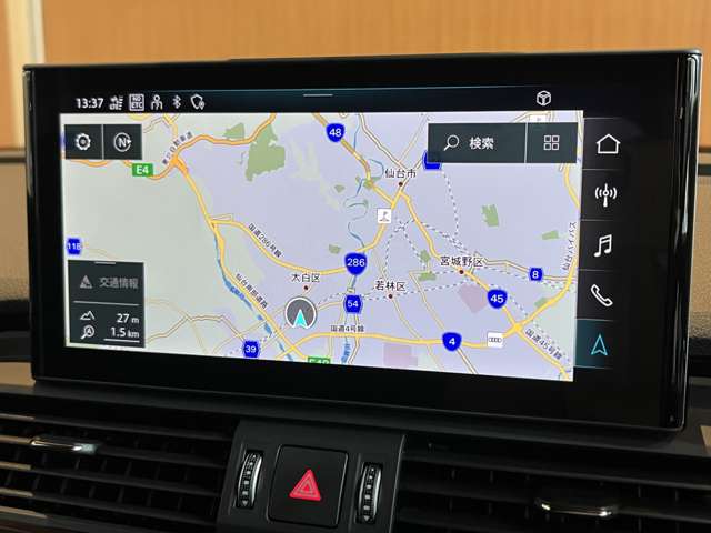 Audi Q5 11