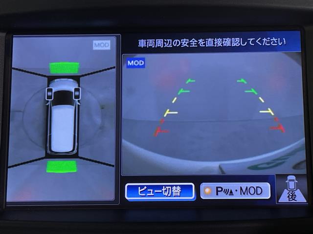 Nissan Elgrand 7