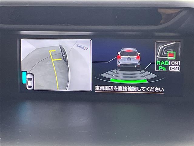 Subaru Forester 7