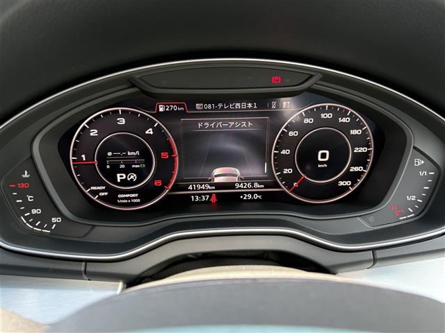 Audi Q5 11