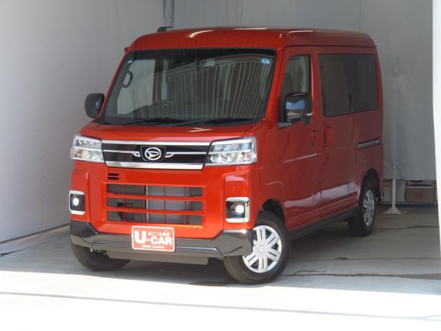 Daihatsu Atrai 2