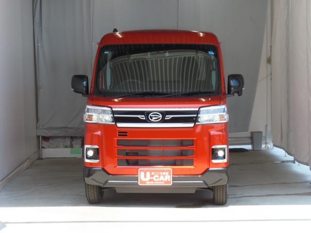 Daihatsu Atrai 3