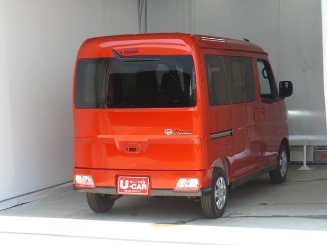Daihatsu Atrai 4