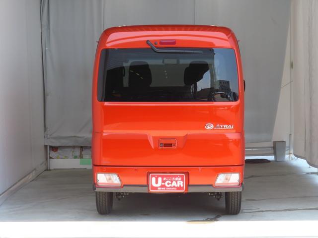 Daihatsu Atrai 5