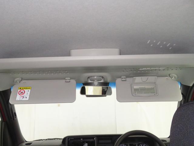Daihatsu Atrai 8