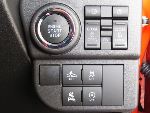 Daihatsu Atrai 10