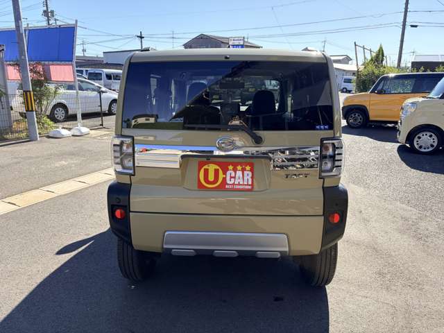 Daihatsu Taft 7