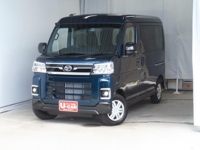 Daihatsu Atrai 2