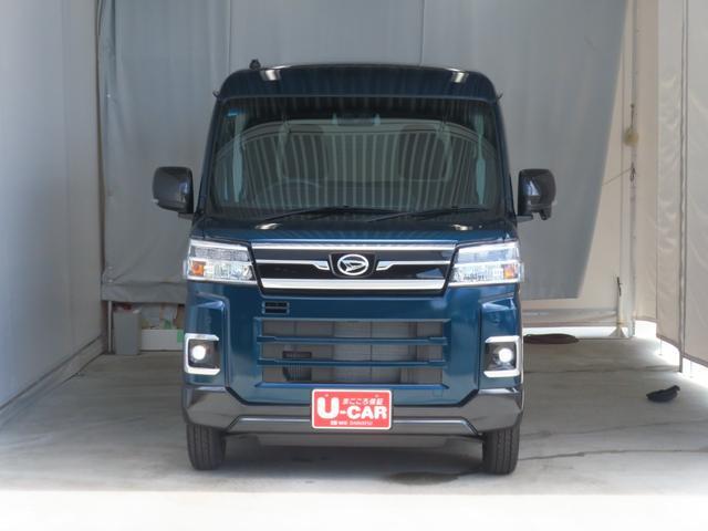 Daihatsu Atrai 3
