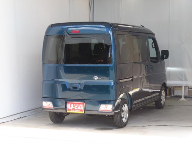 Daihatsu Atrai 4
