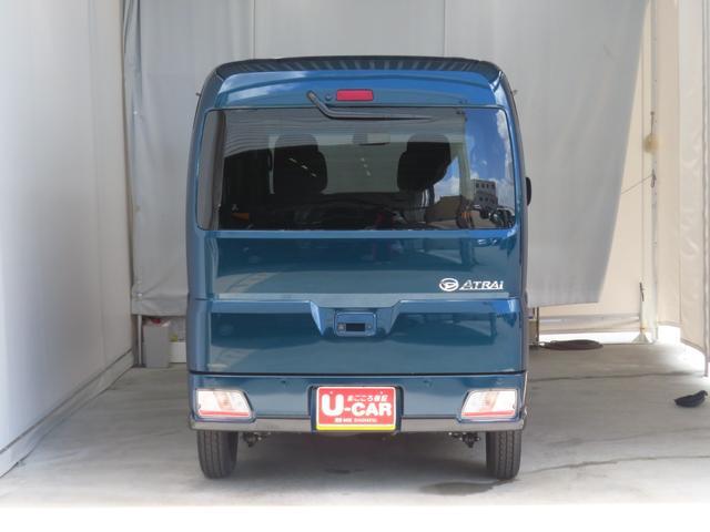 Daihatsu Atrai 5