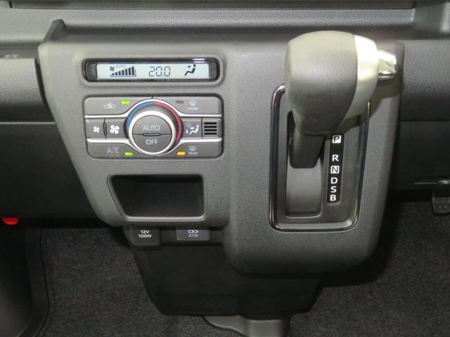 Daihatsu Atrai 9