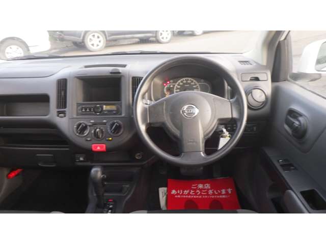 Nissan NV150 AD 8
