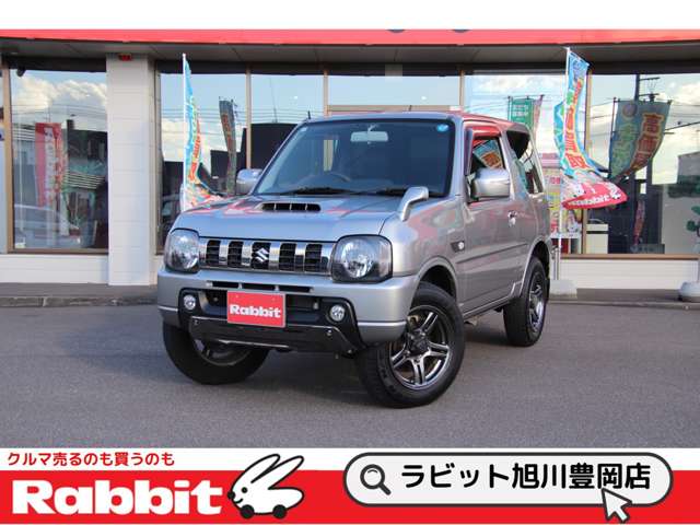 Suzuki Jimny 2