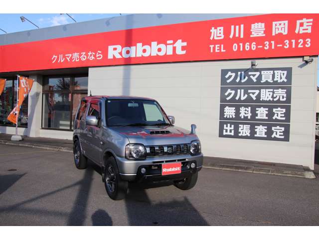 Suzuki Jimny 4